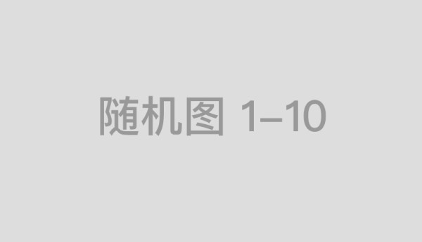 女子5个月交往8名男友诈骗90万 不给彩礼不结婚的女子你见过吗